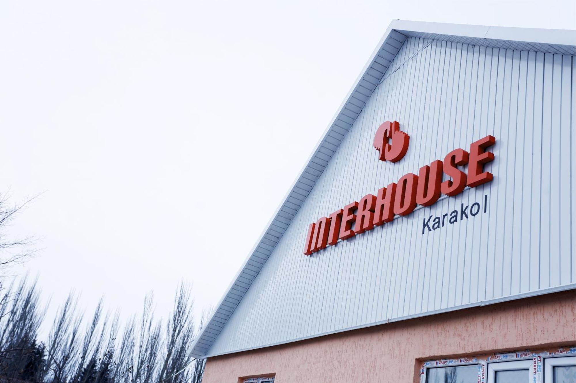 Interhouse Karakolホステル エクステリア 写真