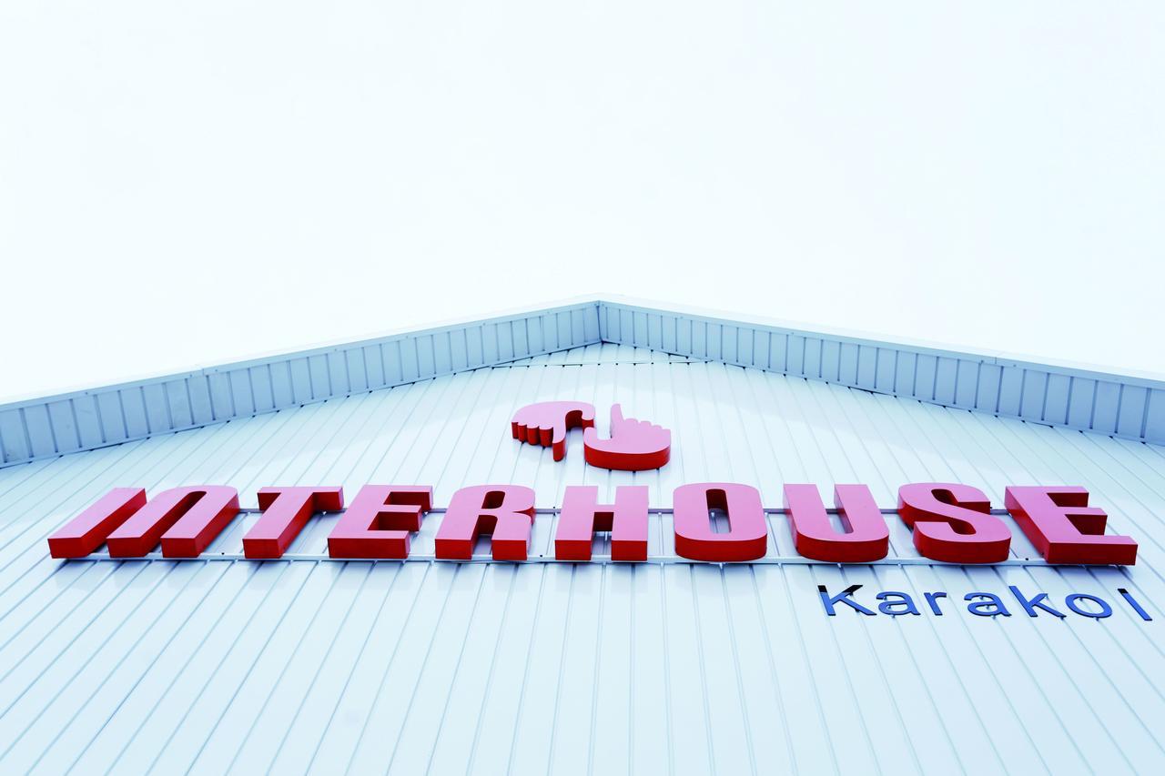 Interhouse Karakolホステル エクステリア 写真